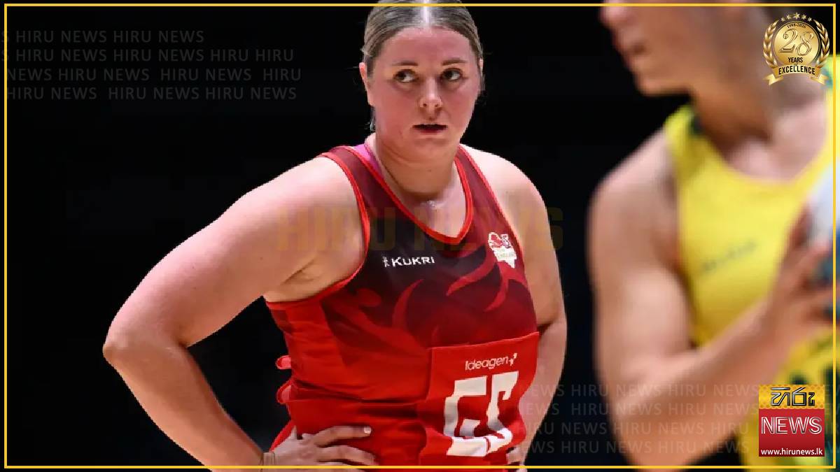 England suffer heavy netball defeat by Australia