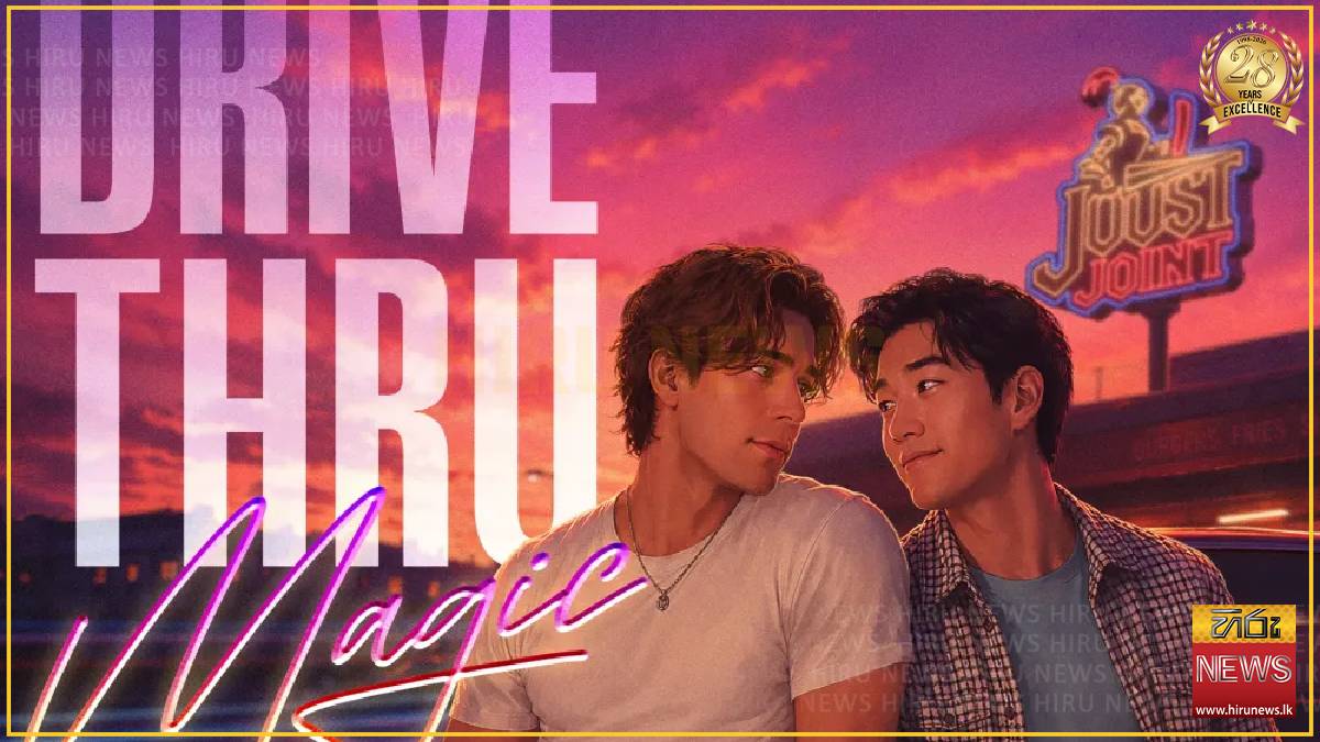 “Drive Thru Magic” podcast adds “Cobra Kai” star Daniel J. Kim