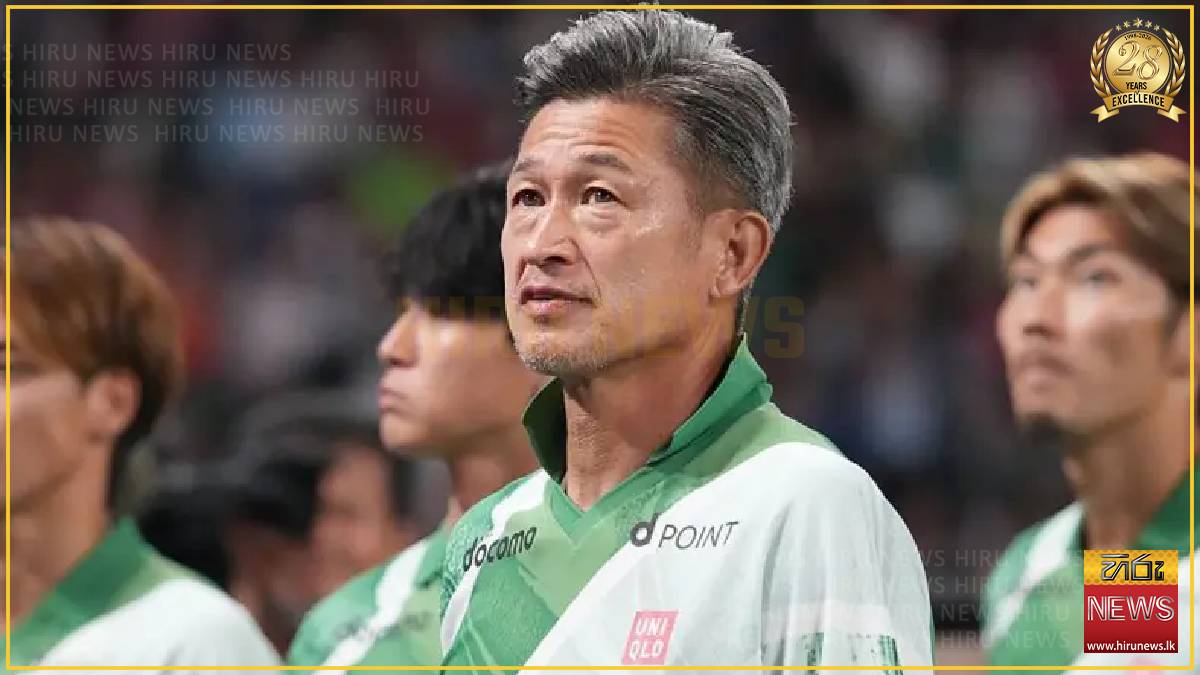 Football legend Miura nets goal at 59