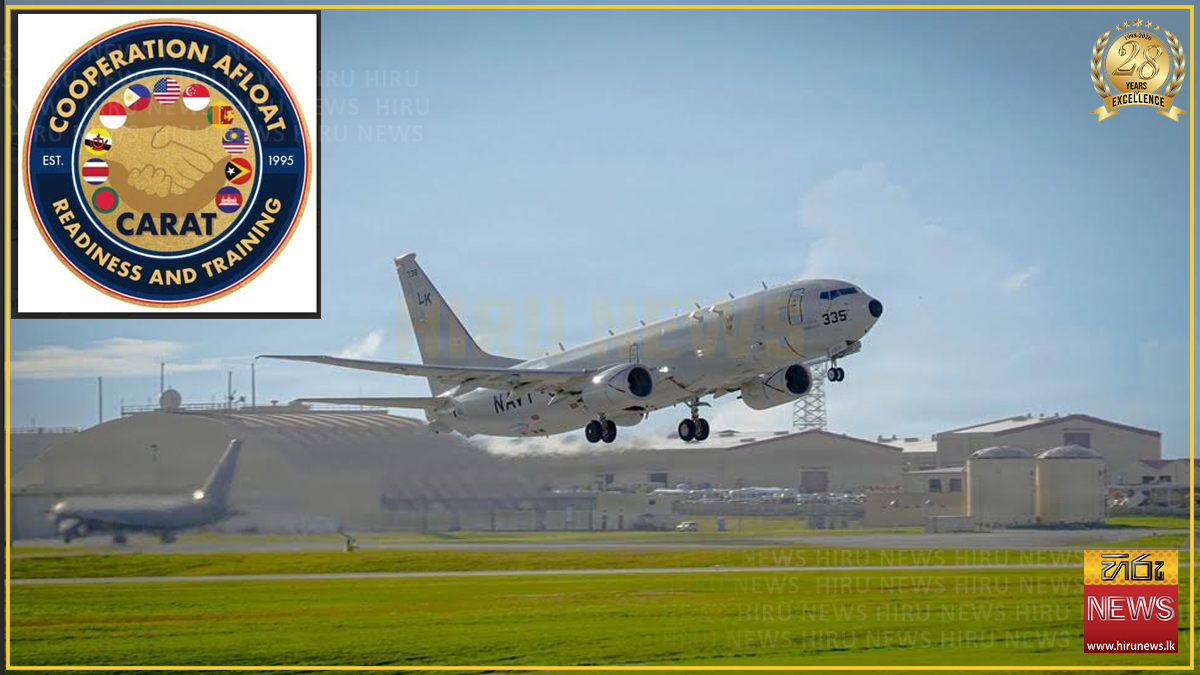 USA and Sri Lanka launch CARAT 2026 to strengthen maritime security
