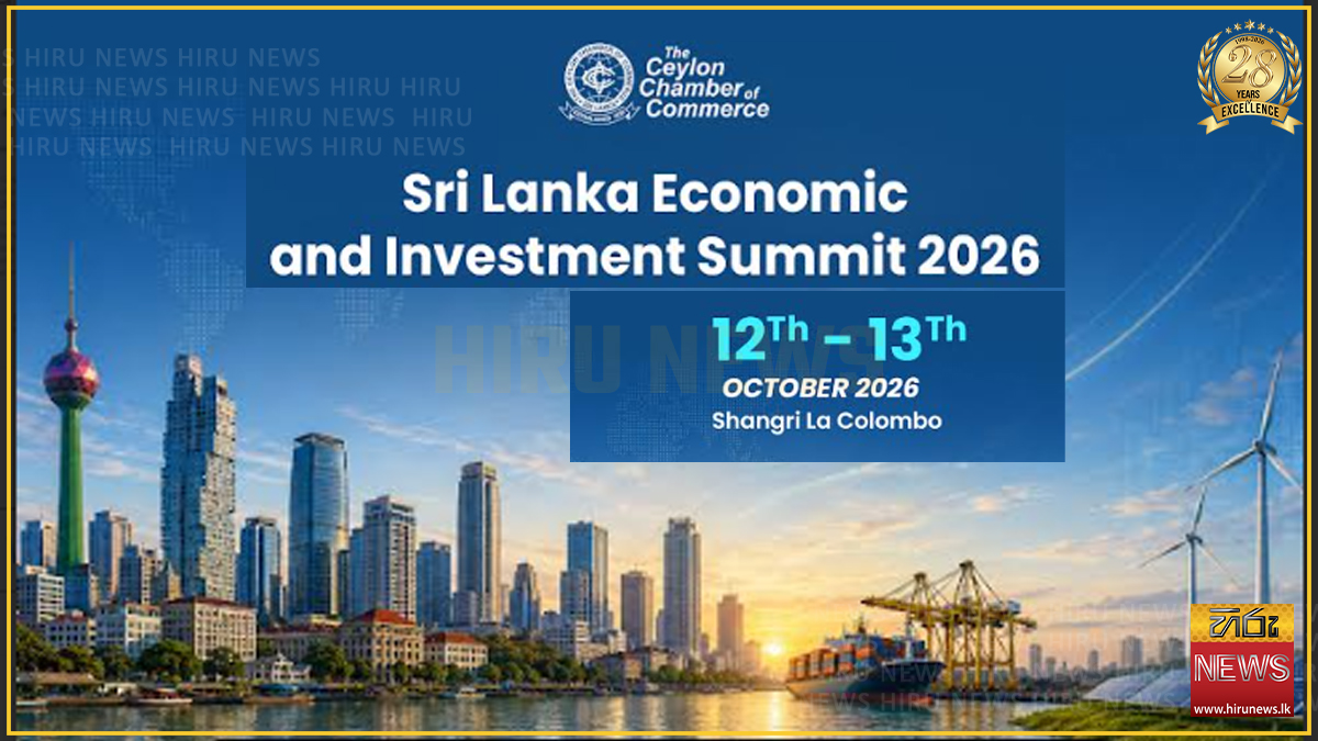 Registrations open for Sri Lanka Economic & Investment Summit