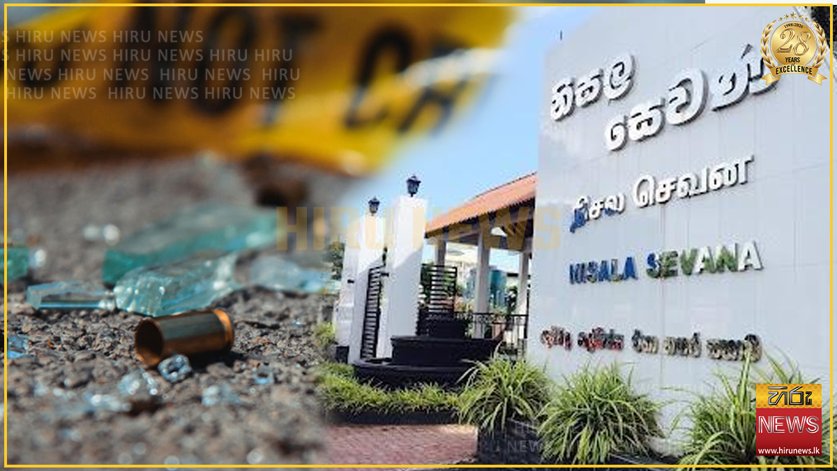 දෙහිවල - ගල්කිස්ස වෙඩි තැබීම්වල යතුරුපැදිකරු අත්අඩංගුවට