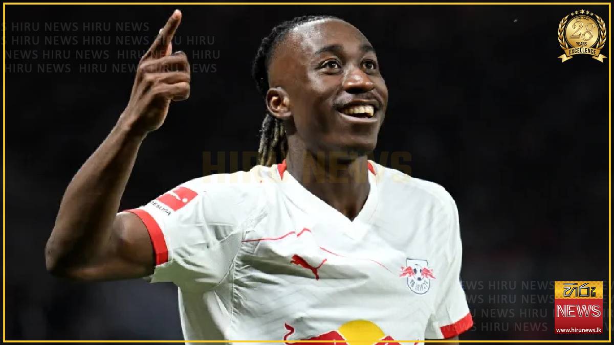 Real Madrid land Leipzig winger Diomande