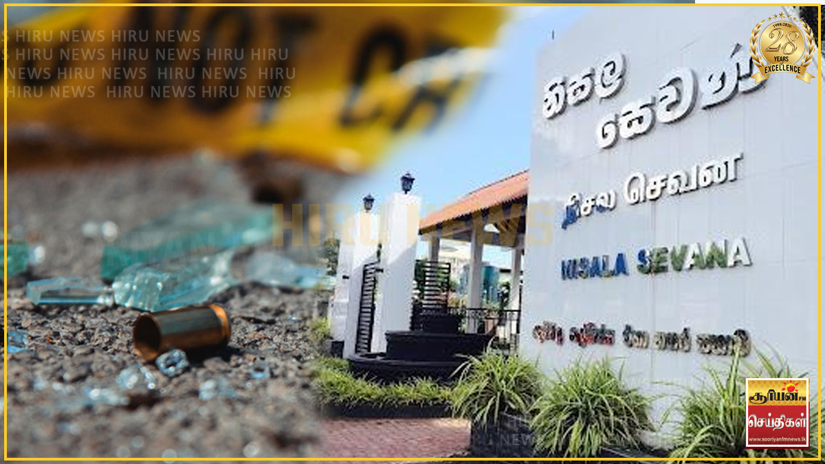 தெஹிவளை - கல்கிசை துப்பாக்கிச்சூட்டு சம்பவங்களுடன் தொடர்புடைய உந்துருளி ஓட்டுநர் சிக்கினார்