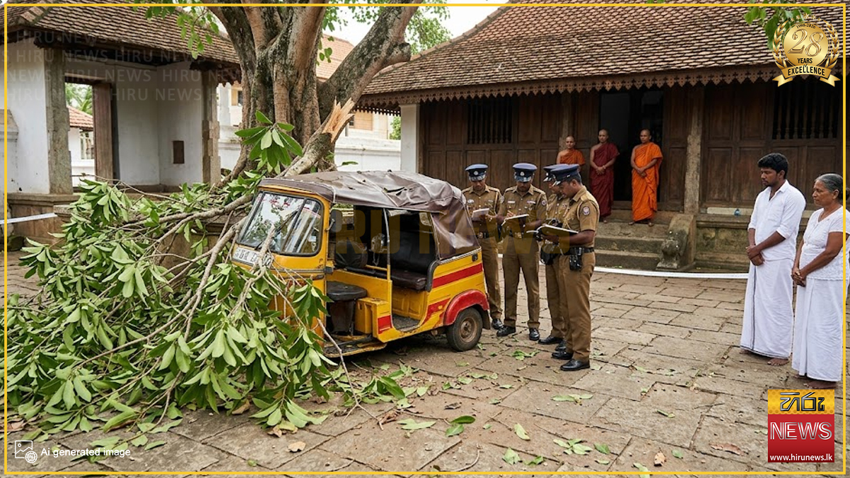වඳින්න ගිය දේවාලෙදී මී අත්තක් කඩා වැටී කතක් මරුට