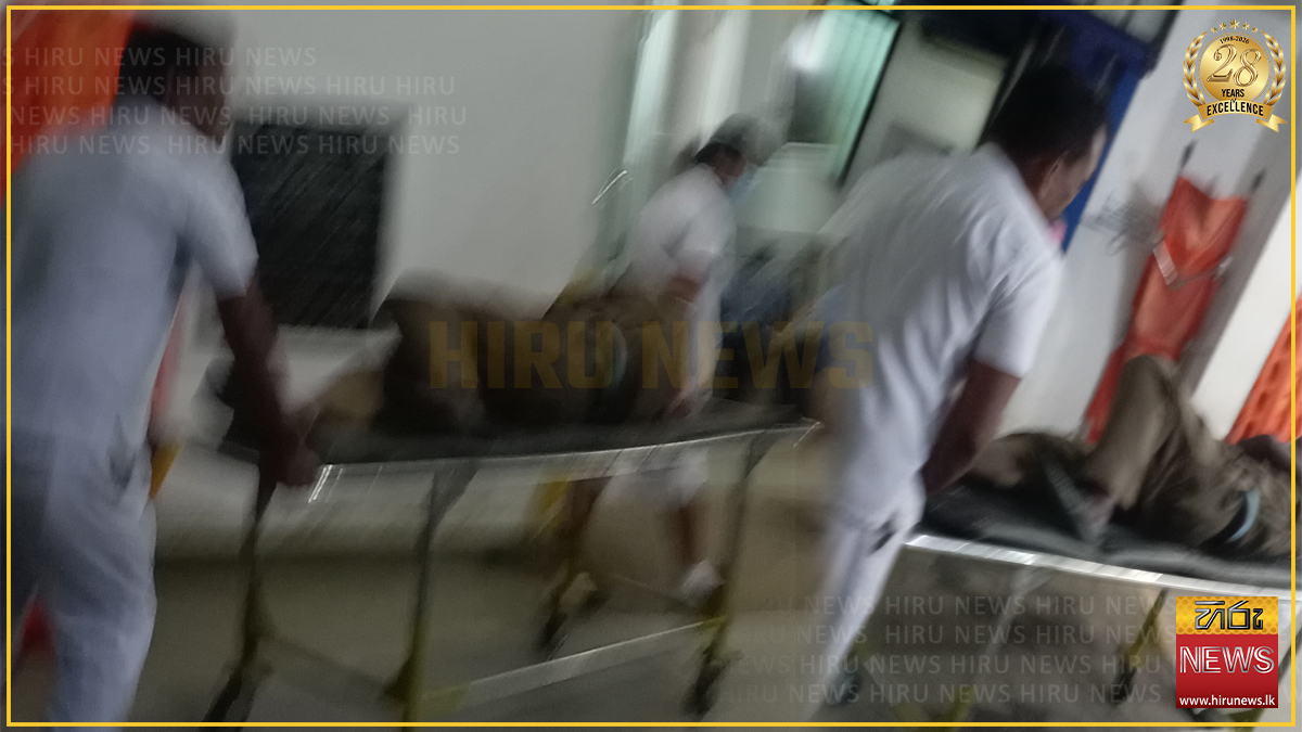 රෝගී පියා බලන්න ඇවිත් රෝහල් පොලිසියේ නිලධාරියාට පහර දී පලාගිය අයෙක් සොයා පොලිස් පරීක්ෂණ