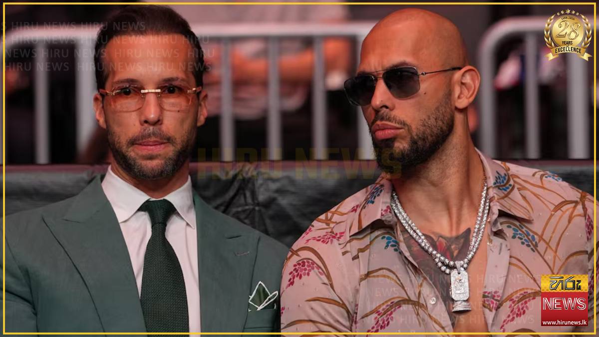Tate brothers seek release amid extradition fight