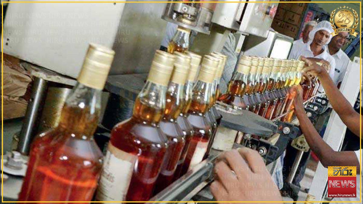 Liquor makers oppose new alcohol loss limit