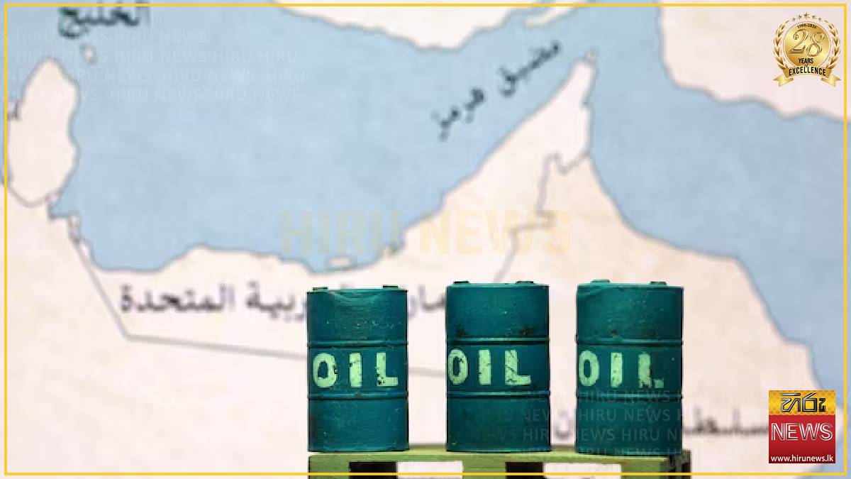 Oil prices extend decline as US and Iran pause attacks