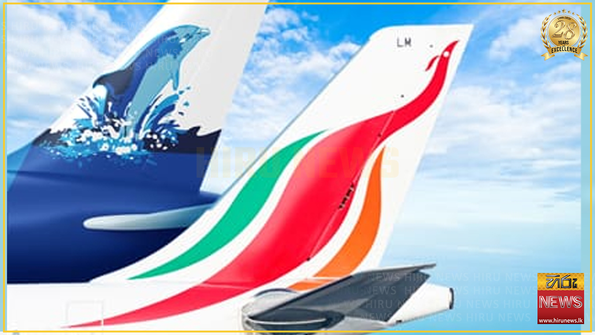 SriLankan expands reach with Maldivian Interline Partnership