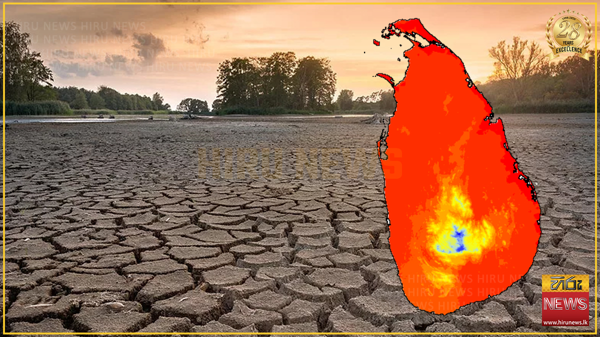 පළාත් 04කට නියඟයක අවදානමක්
