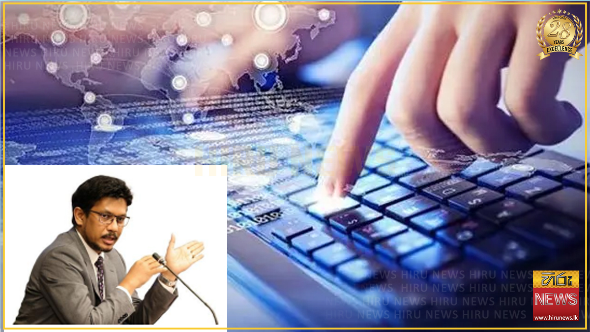 Sri Lanka moves to establish Chartered Institute of Computing