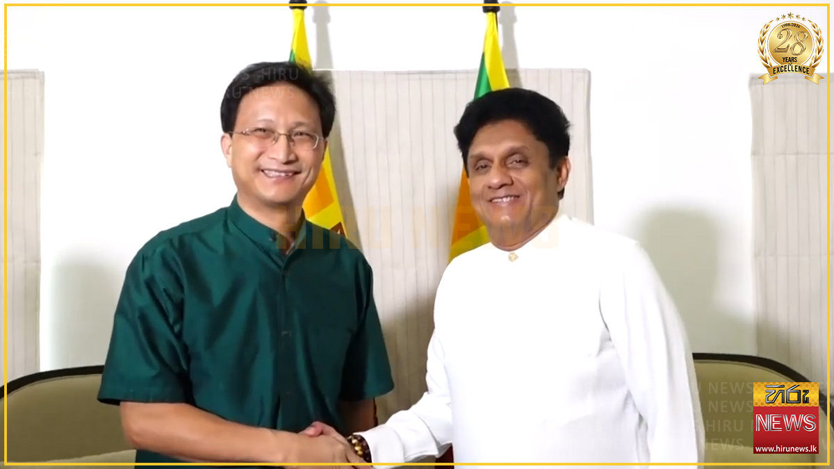 ධුර කාලය අවසන් වී යන චීන තානාපති සහ විපක්ෂ නායක අතර හමුවක්