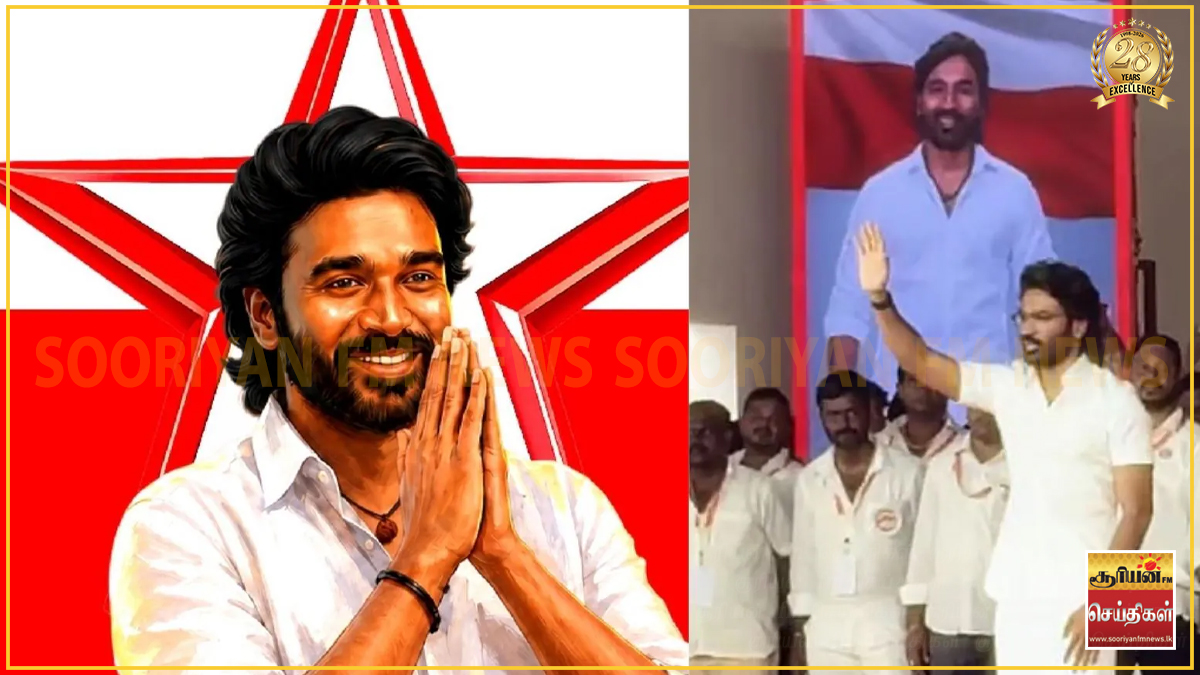 விஜய்க்குப் பின் தனுஷும் அரசியலா? ரசிகர்களின் புதிய கொடி மற்றும் பிறந்தநாள் பேச்சால் பரபரப்பு!