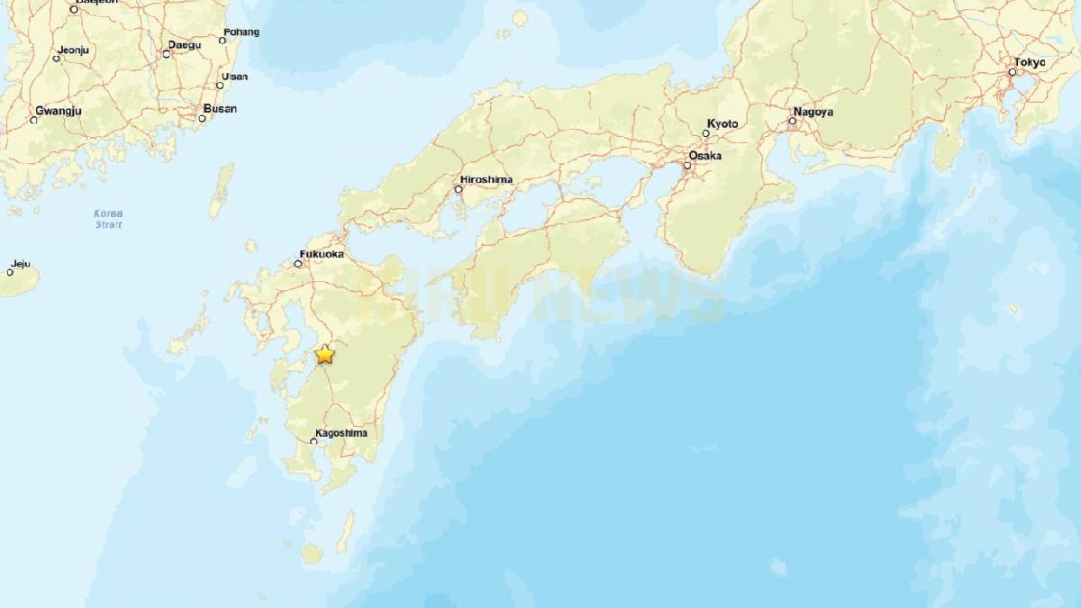 Magnitude 7.1 quake hits Japan’s Kyushu region