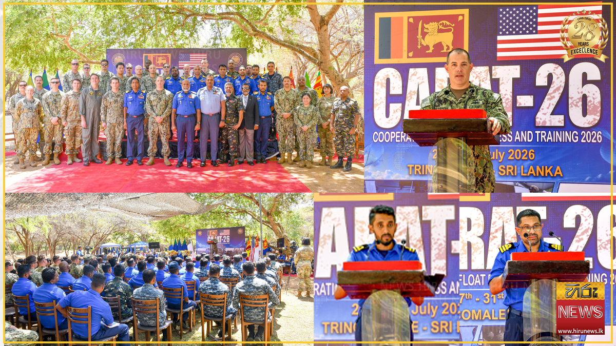CARAT – 2026 ද්වීපාර්ශ්වික අභ්‍යාසය ත්‍රිකුණාමලය සාම්පූර්හිදී ඇරඹෙයි