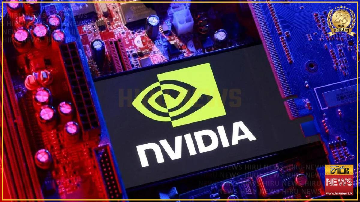 Taiwan detains Nvidia employee in Super Micro probe, Taiwan media says