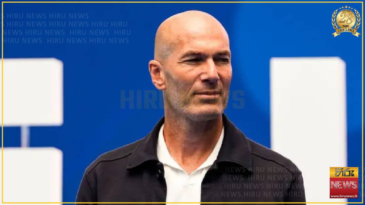 Zidane confirmed as new France manager