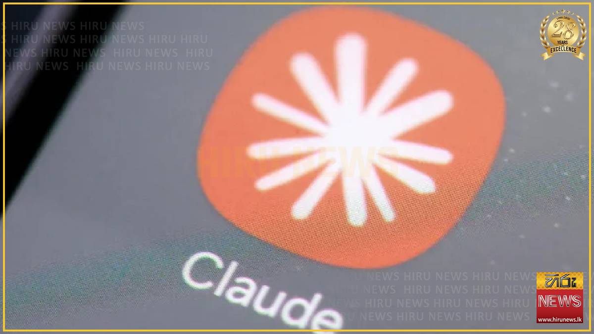 Some people's chats with Claude AI found to be publicly available online