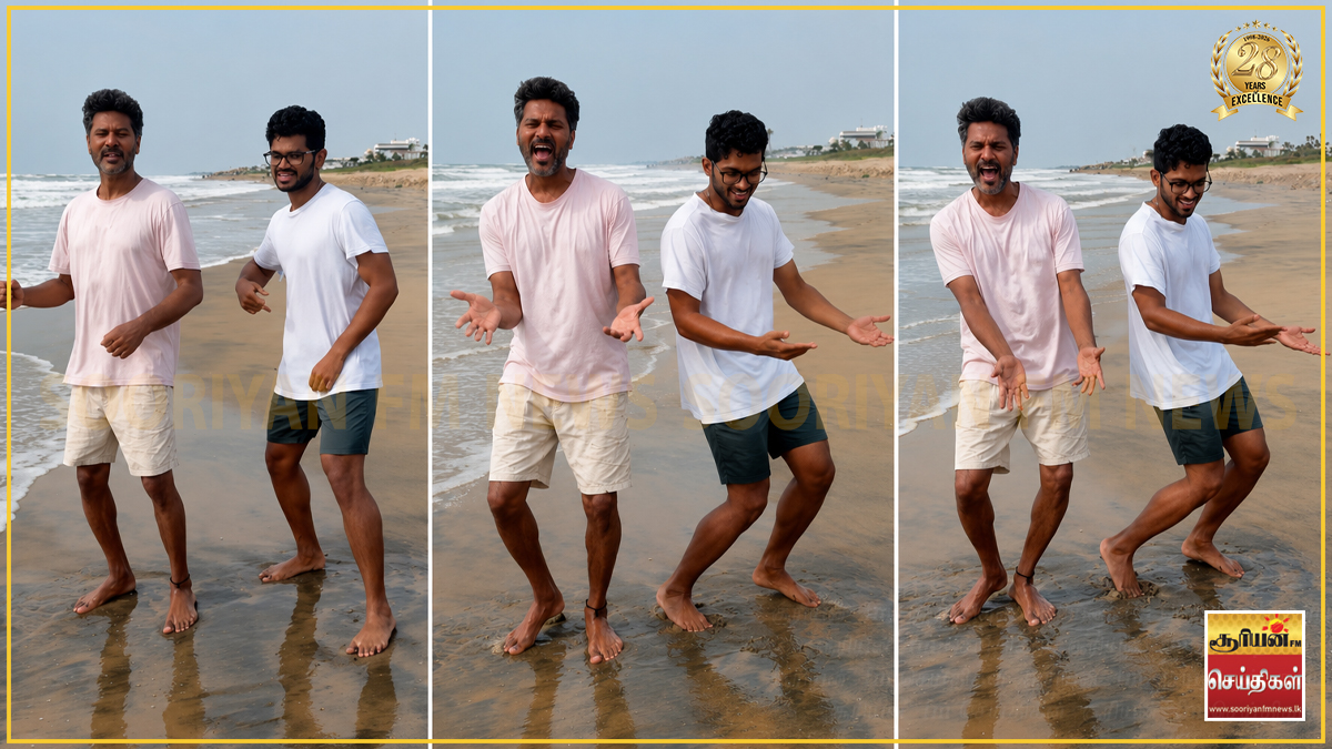 மகனுடன் சேர்ந்து குத்தாட்டம் போட்ட பிரபுதேவா: தந்தையின் வழியில் மகனும் செம டான்ஸ்!