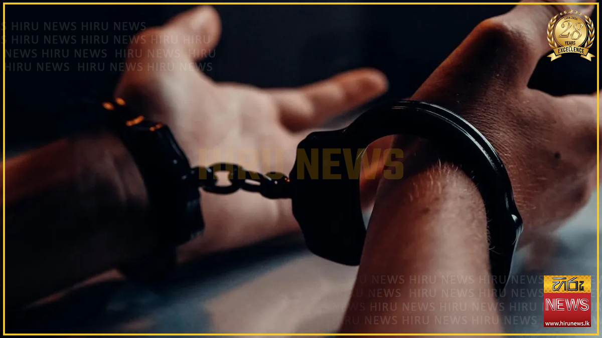 රත්මලානේ සයිමා මැලේසියාවේදී අත්අඩංගුවට