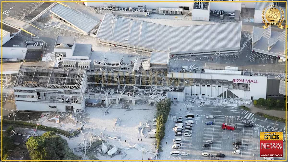 Major quake hits southern Japan, workers missing after mall blast