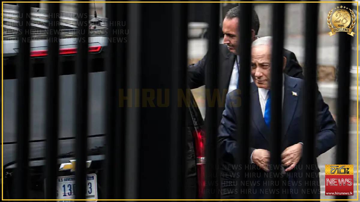 Netanyahu arrives after Trump meets Zelensky