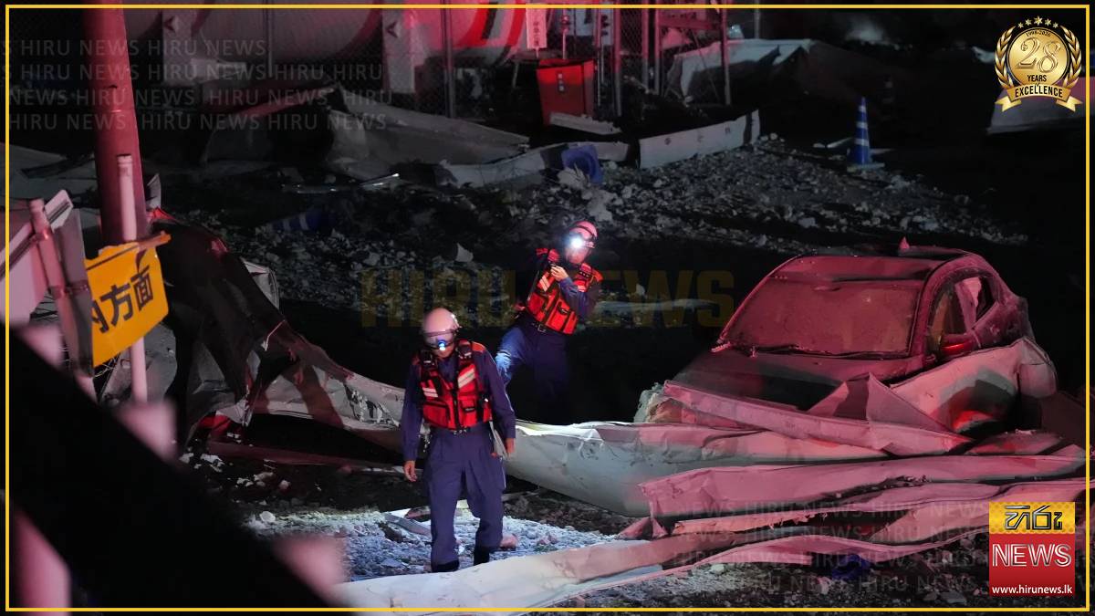 Gas leak could have caused Japan shopping mall explosion during the quake