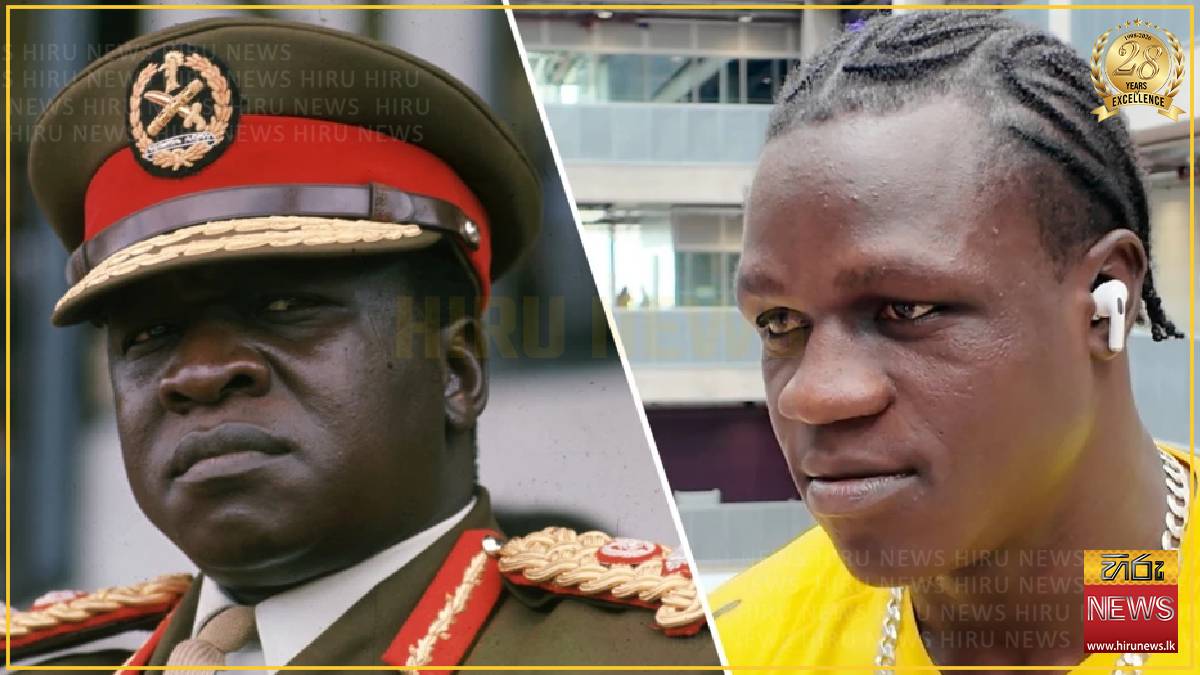 Idi Amin's boxer grandson determined to become new King of Scotland