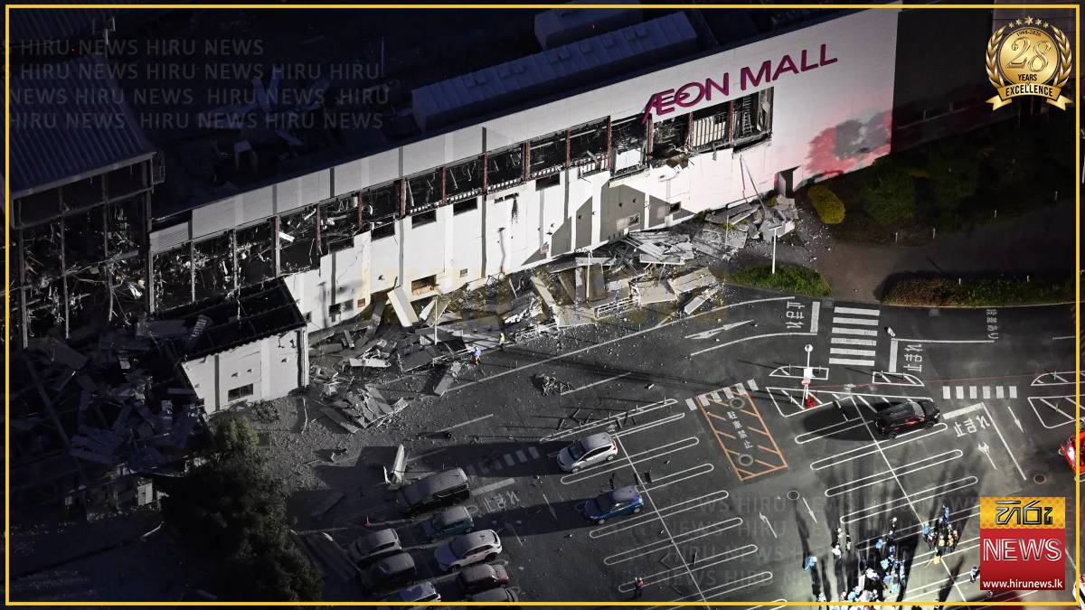 Four people rescued from Kumamoto shopping mall, authorities say