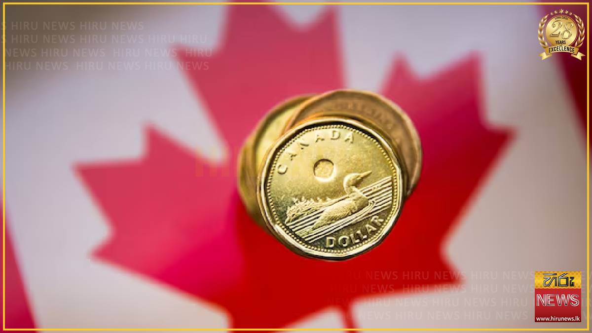 Canadian dollar rebounds from two-week low ahead of Fed decision