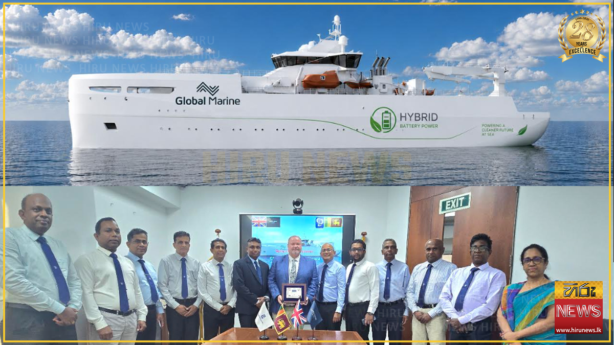 Colombo Dockyard to Build Cable Repair Vessel for Global Marine Systems, UK