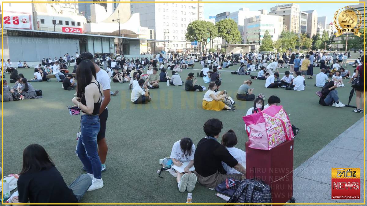 Japanese+hospital+says+it+is+%27at+full+capacity%27+after+earthquake
