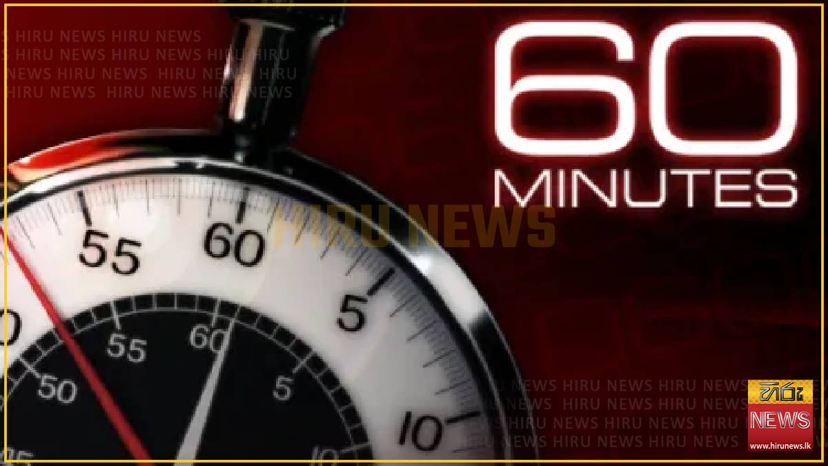 ‘60 Minutes’ gets a makeover with bold new faces