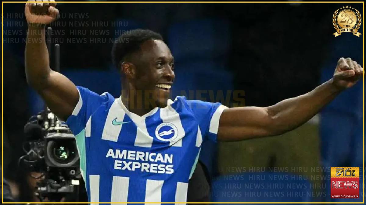 Brighton's Welbeck set for Chelsea medical