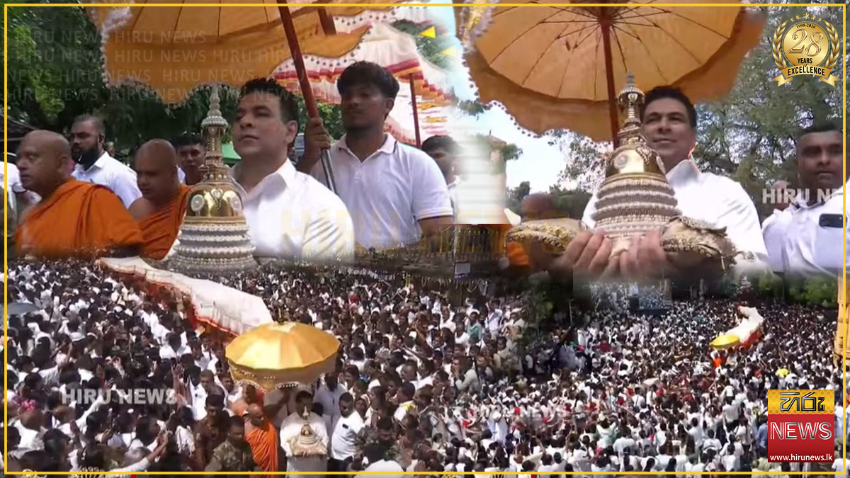 "දහස් නමක් මහා සඟරුවනට පිදුණු 'හිරු රාජධර්ම ප්‍රතිපදා' සංඝගත දක්ෂිණාව කැලණි විහාරයේදී"