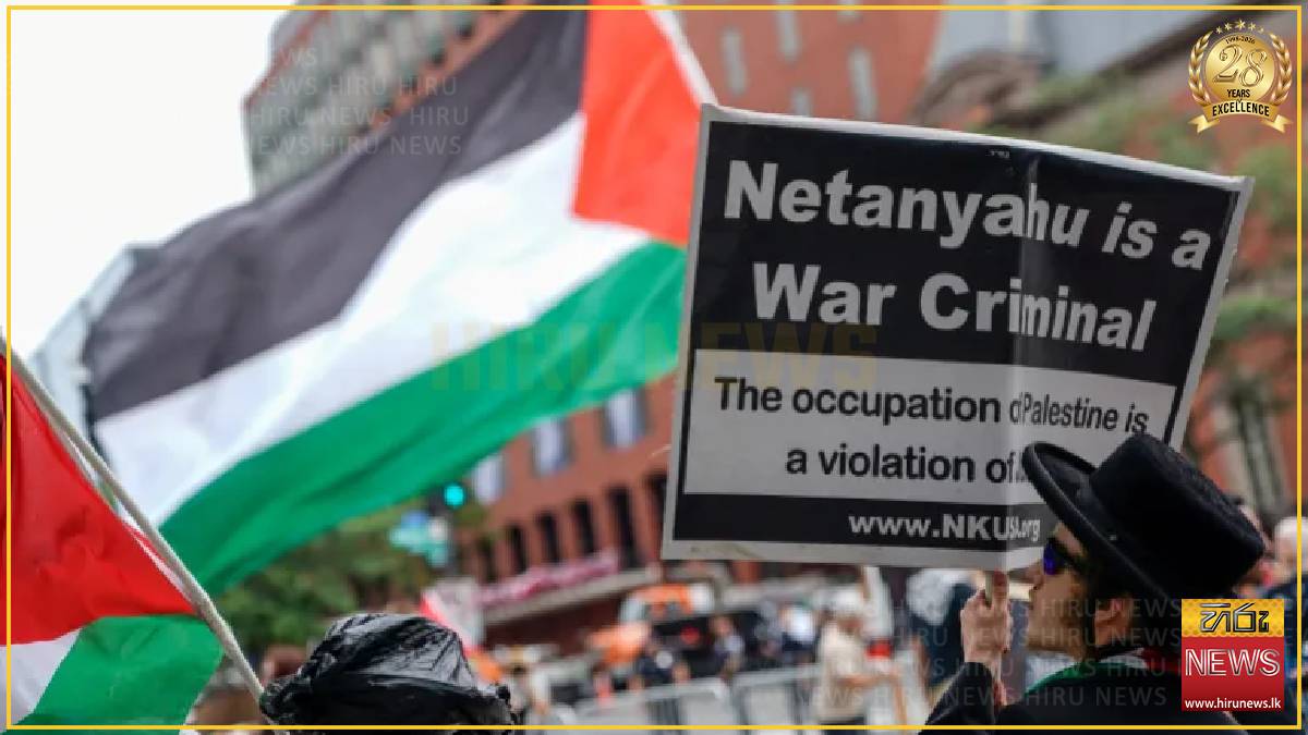 Protesters in Washington, DC, demand Netanyahu’s arrest
