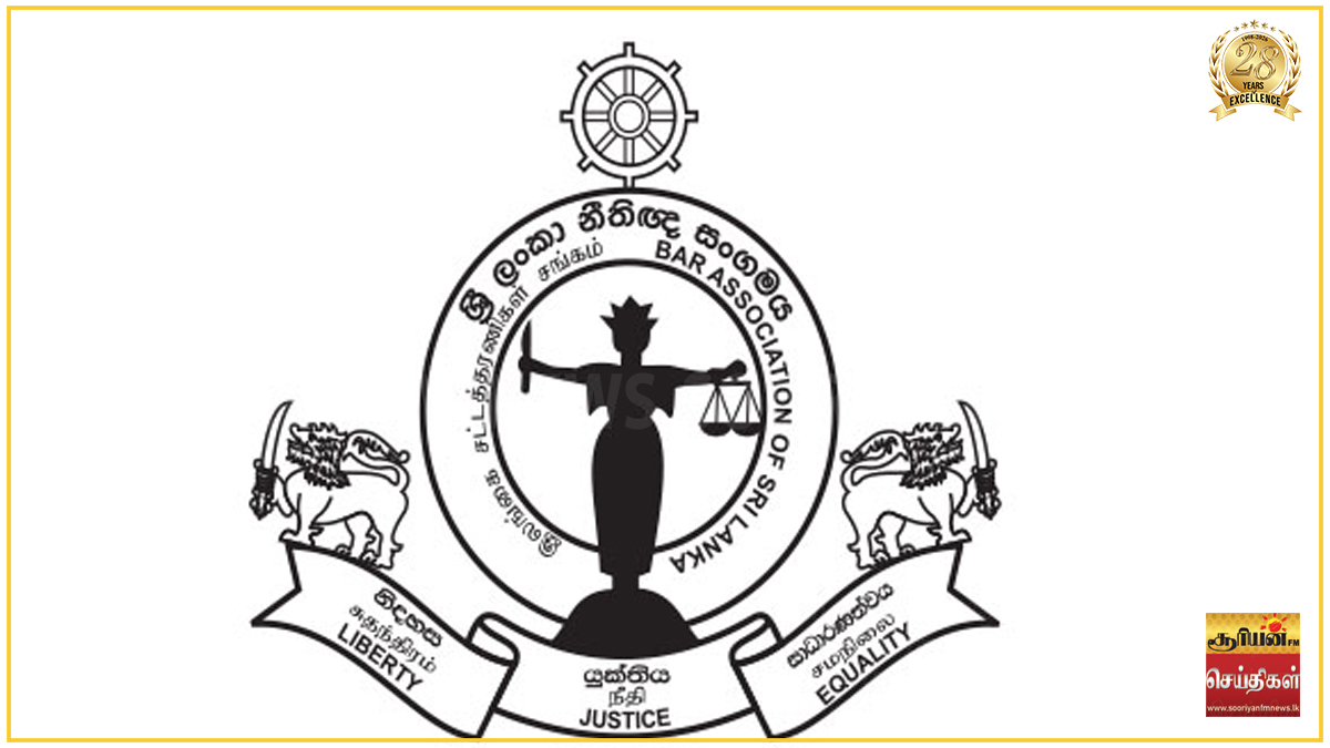 நீதியரசர்கள் மற்றும் நீதிபதிகளின் ஓய்வு வயதை நீடிக்கும் யோசனைக்கு இலங்கை சட்டத்தரணிகள் சங்கம் எதிர்ப்பு