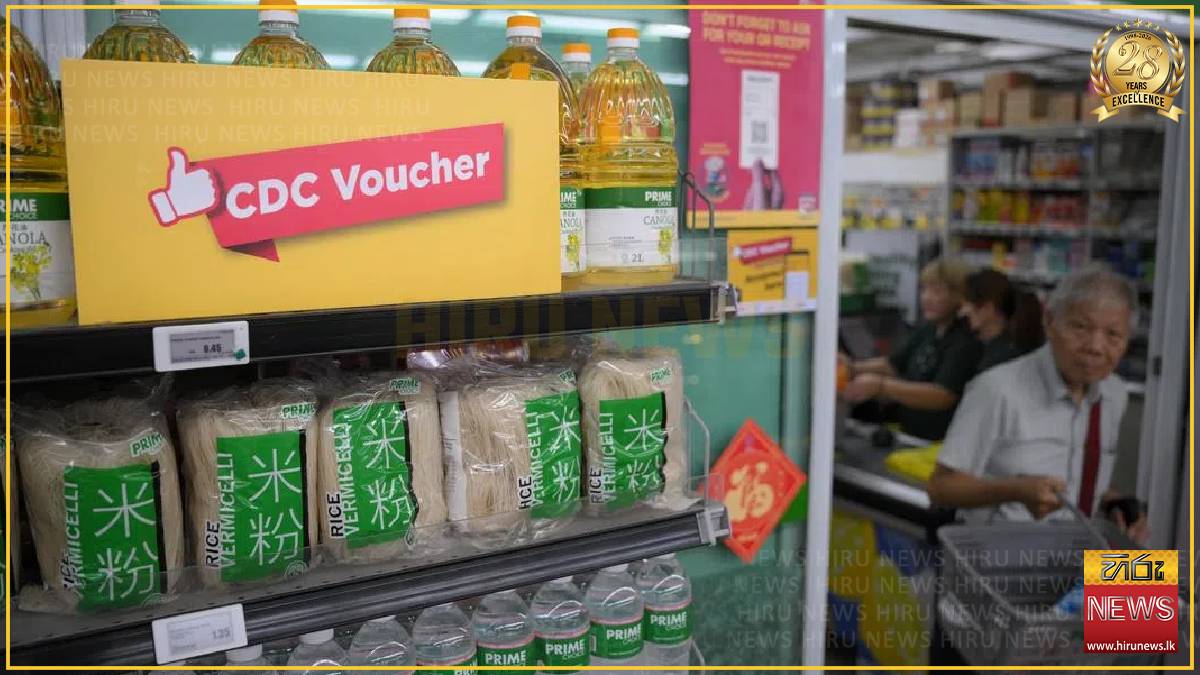 Singapore households to get $300 CDC vouchers in January 2027 to cushion impact of inflation