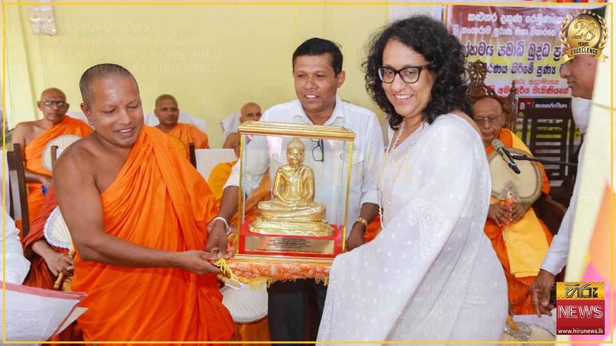 භෞතික සංවර්ධනයට වඩා රටකට වැදගත් වන්නේ ජනතාවගේ ආධ්‍යාත්මික වර්ධනයයි - අග්‍රාමාත්‍ය ආචාර්ය හරිනි අමරසූරිය