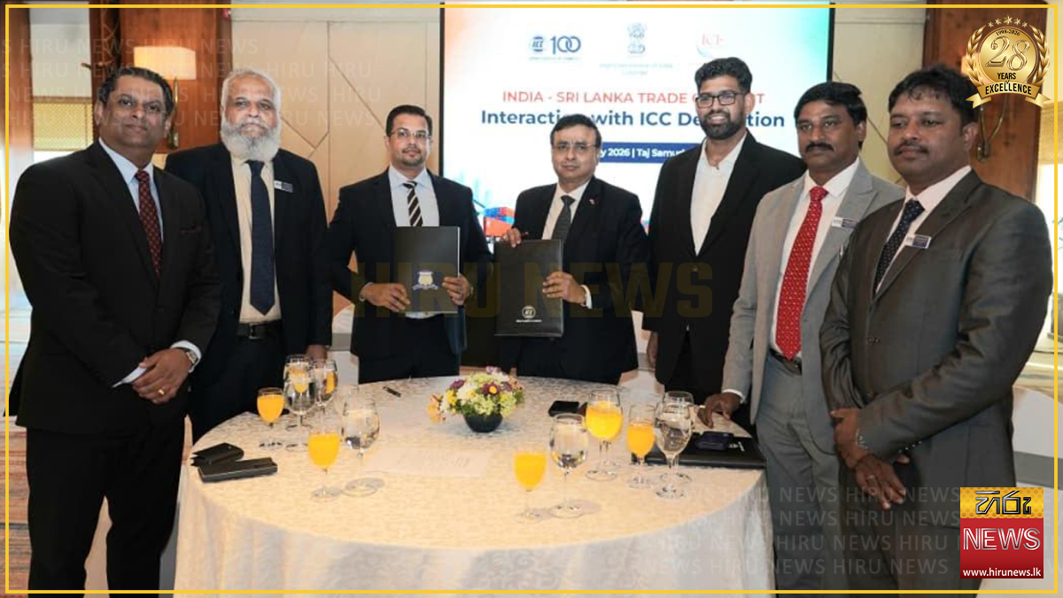 COYLE, Indian Chamber sign MoU