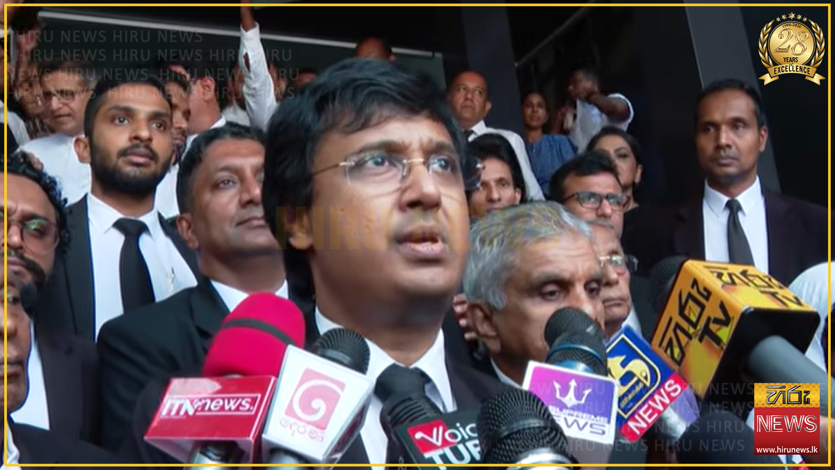 විනිසුරු විශ්‍රාම වයස දීර්ඝ කිරීමේ යෝජනාවට එරෙහිව ශ්‍රී ලංකා නීතිඥ සංගමය අධිකරණ ඇමැති හමුවට