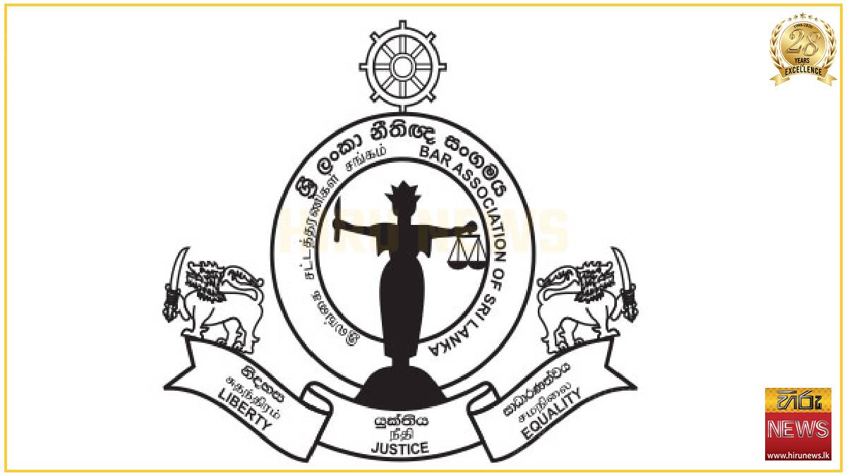 BASL rejects judicial retirement age extension proposals