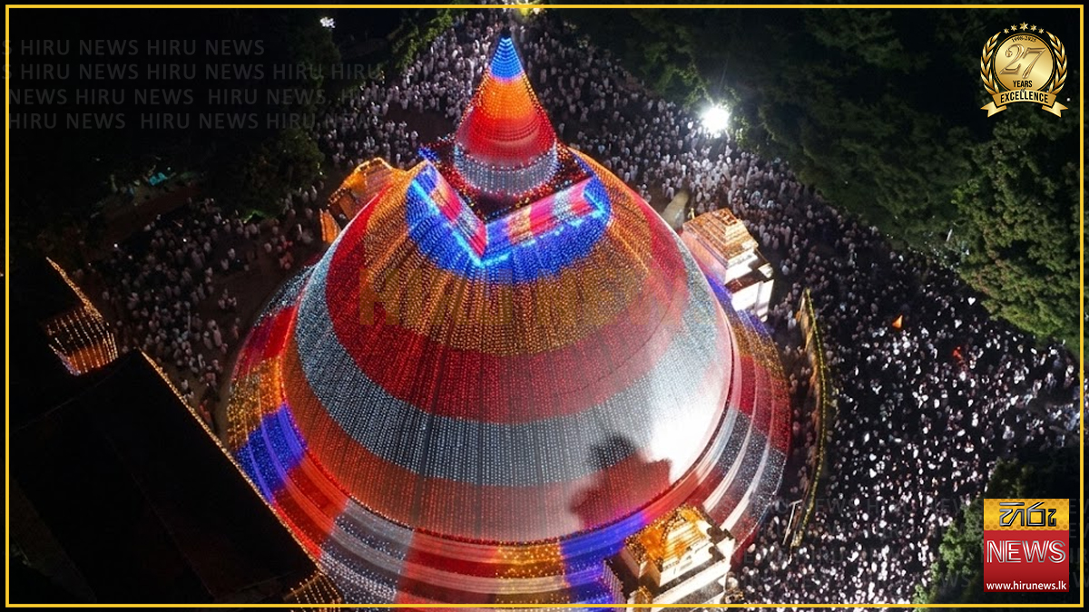 උතුම් කැලණිය වෛත්‍යරාජයාණන් වහන්සේ ෂඩ්වර්ණයෙන් ආලෝක ගැන්වෙයි