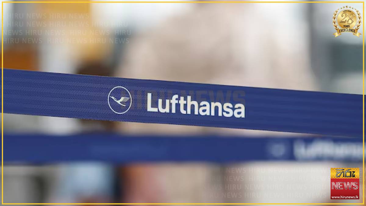 Lufthansa, Air France-KLM file binding offers for Portugal's TAP