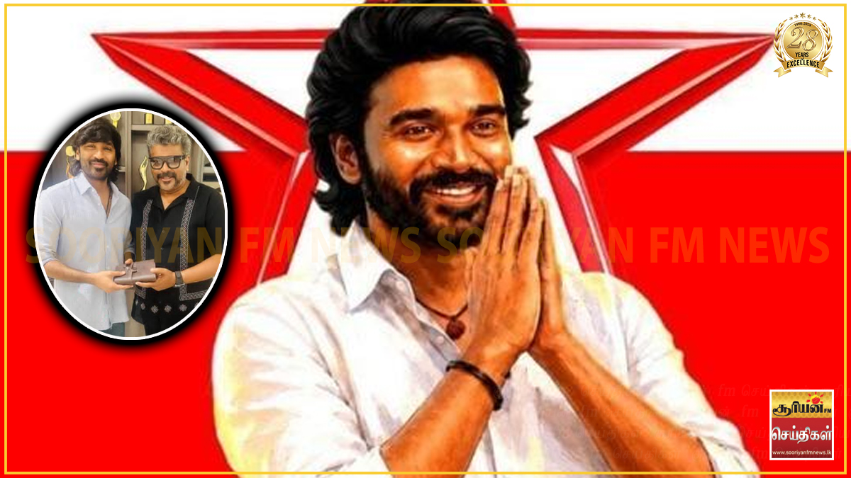 தனுஷின் அரசியல் வருகை? – வாழ்த்து தெரிவித்து பார்த்திபன் பதிவிட்ட நெகிழ்ச்சி பதிவு!