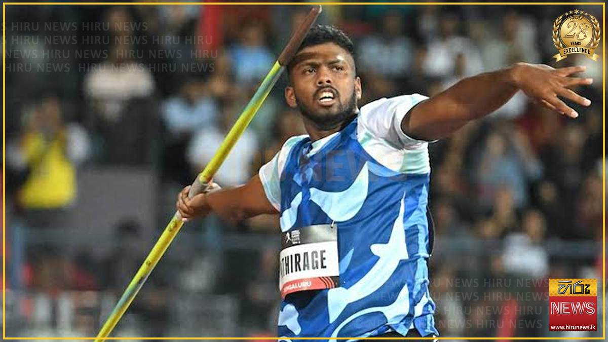 රුමේෂ් තරංග අද පොදු රද මඬුලු තරග බිමට