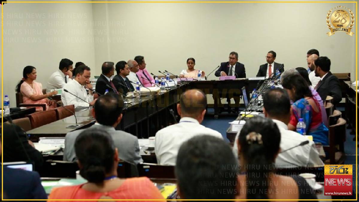 CoPF reviews inaugural public debt management report