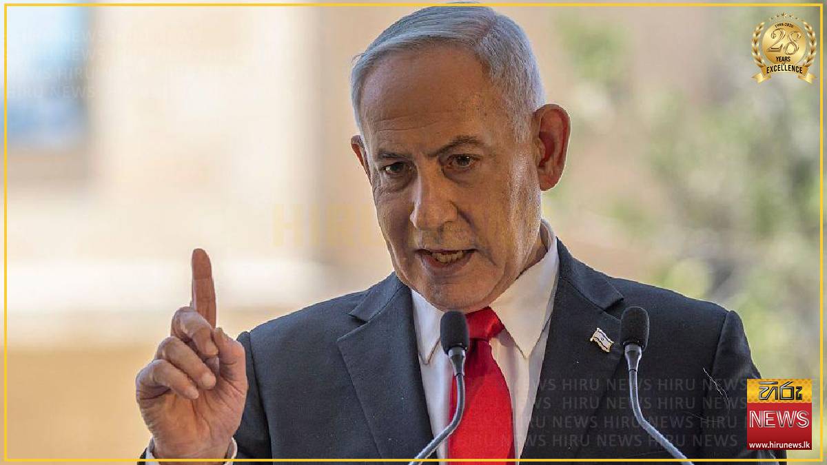 Iran’s Strait of Hormuz actions defied prediction says Netanyahu