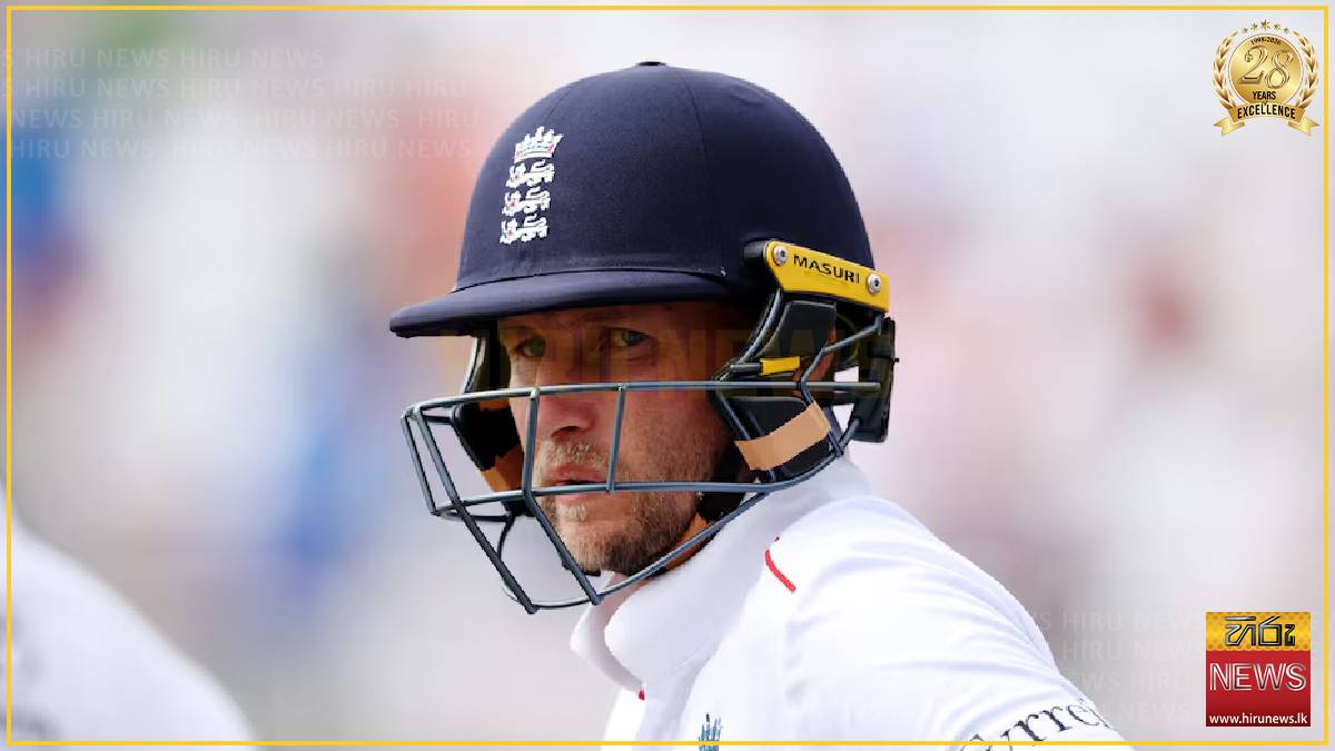 England reappoint Root as test captain